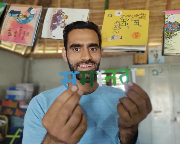 Saddam: Passionate about Education's Transformative Power